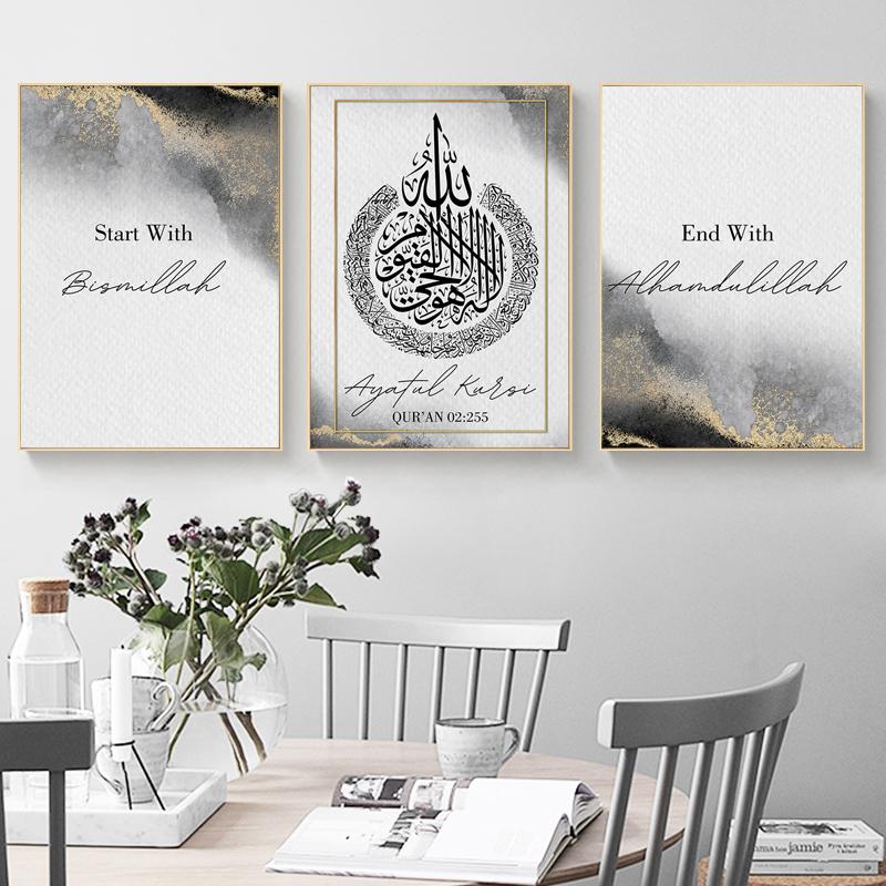 Set of 3 Motivational Wall Art Wooden Phototile Frames for Wall Decor buy online in Pakistan