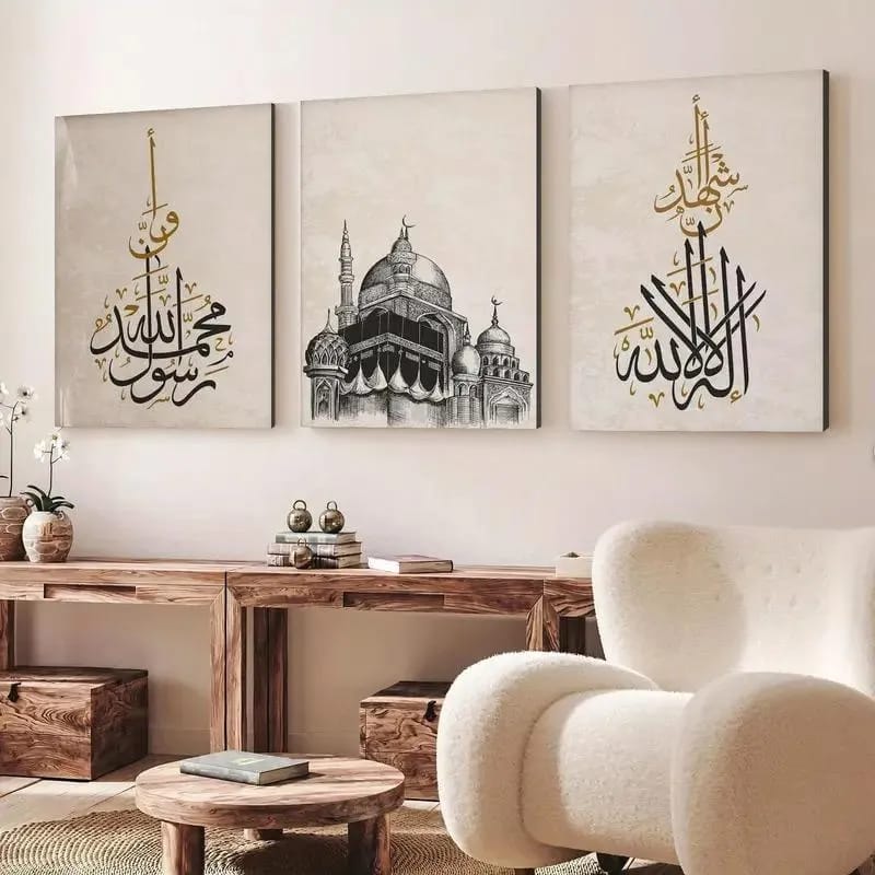 Set Of 3 Sticky Wooden Canvas Frames For Wall Decore Aesthatic Art / Sticky Phototiles For Room Wall Decoration buy online in Pakistan