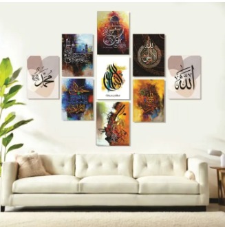 Set Of 9 Sticky Wooden Canvas Frames For Wall Decore Aesthatic Art / Sticky Phototiles For Room Wall Decoration view 2
