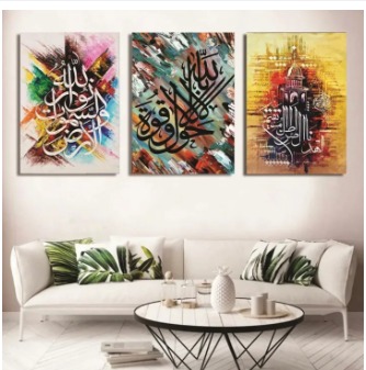 Set Of 3 Sticky Wooden Canvas Frames For Wall Decore Aesthatic Art / Sticky Phototiles For Room Wall Decoration buy online in Pakistan