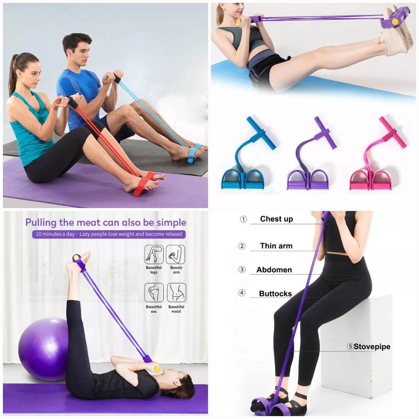 Foot Pedal Resistance Band Elastic Sit Up Pull Rope For Yoga And Fitness Tummy Trimmer Providing Durable Quality Comfortable Use (Random Color) buy online in Pakistan