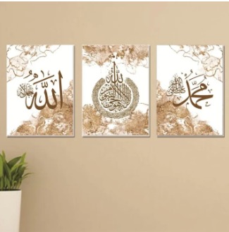 Set of 3 Wall Art Wooden Phototile Frames for Wall Decor buy online in Pakistan
