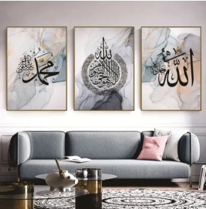 Set of 3 Wall Art Wooden Phototile Frames for Wall Decor buy online in Pakistan