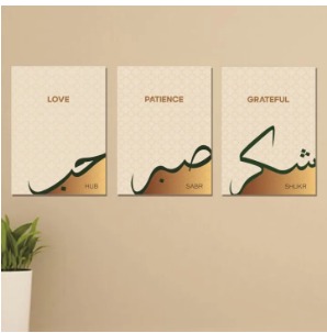 Set of 3 Wall Art Wooden Phototile Frames for Wall Decor buy online in Pakistan