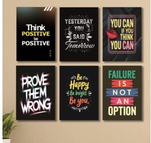 Set Of 6 Wall Art Wooden Phototile Frames For Wall Decor Providing Elegant Design Stylish Appearance And Home Decoration buy online in Pakistan
