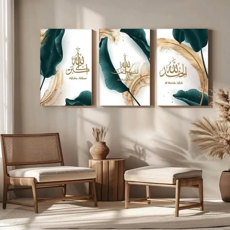 Set of 3  wall art sticky wooden canvas frames for home decore / sticky phototiles buy online in Pakistan
