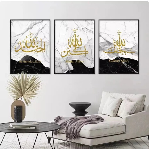 Decoration home decoration item 3 pcs iSLAMIC fRAME board wall decor photo on wall PHOTO TILE canvas art decor for home easy set up with both side tape buy online in Pakistan