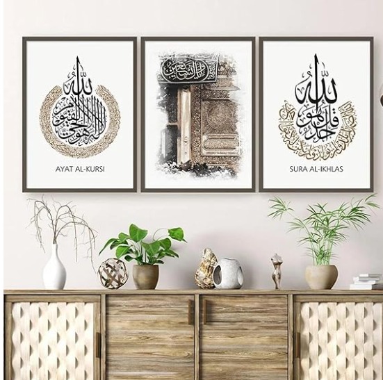 Decoration home decoration item 3 pcs iSLAMIC fRAME board wall decor photo on wall PHOTO TILE canvas art decor for home easy set up with both side tape buy online in Pakistan