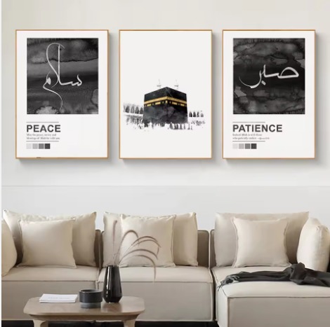 Decoration home decoration item 3 pcs iSLAMIC fRAME board wall decor photo on wall PHOTO TILE canvas art decor for home easy set up with both side tape buy online in Pakistan