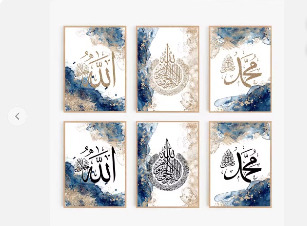 set of  6 sticky canvas frames for wall decore / sticky phototiles for office and home workplace buy online in Pakistan