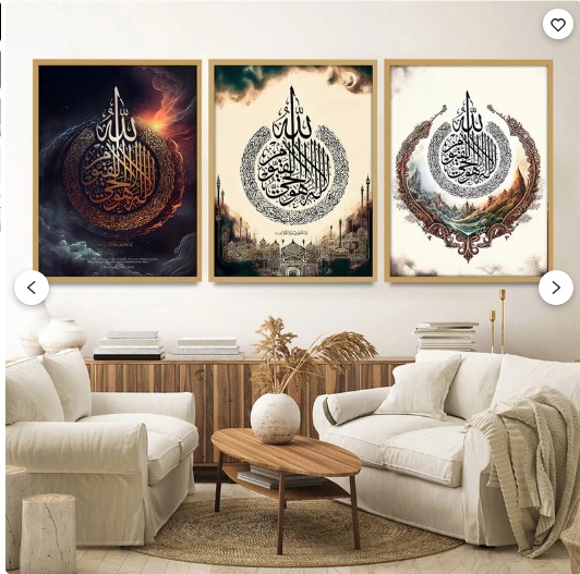 Decoration home decoration item 3 pcs iSLAMIC fRAME board wall decor photo on wall PHOTO TILE canvas art decor for home easy set up with both side tape buy online in Pakistan