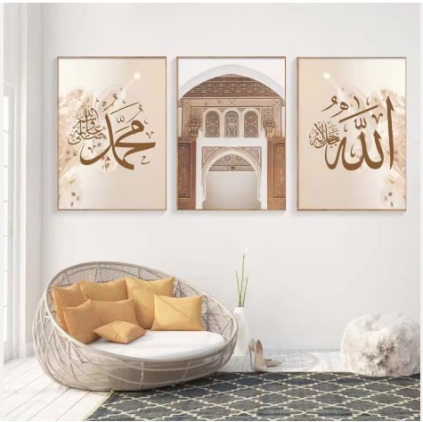 Decoration home decoration item 3 pcs iSLAMIC fRAME board wall decor photo on wall PHOTO TILE canvas art decor for home easy set up with both side tape buy online in Pakistan