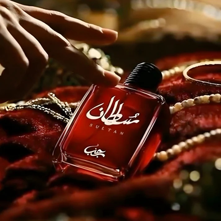 Sultan Perfume 50ml – Long Lasting Luxury Fragrance With Rich Oriental Aroma view 3