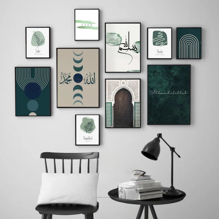 10 Piece Islamic Calligraphy Photo Tiles Set Wooden MDF Frames With Double Tape For Wall Decoration buy online in Pakistan
