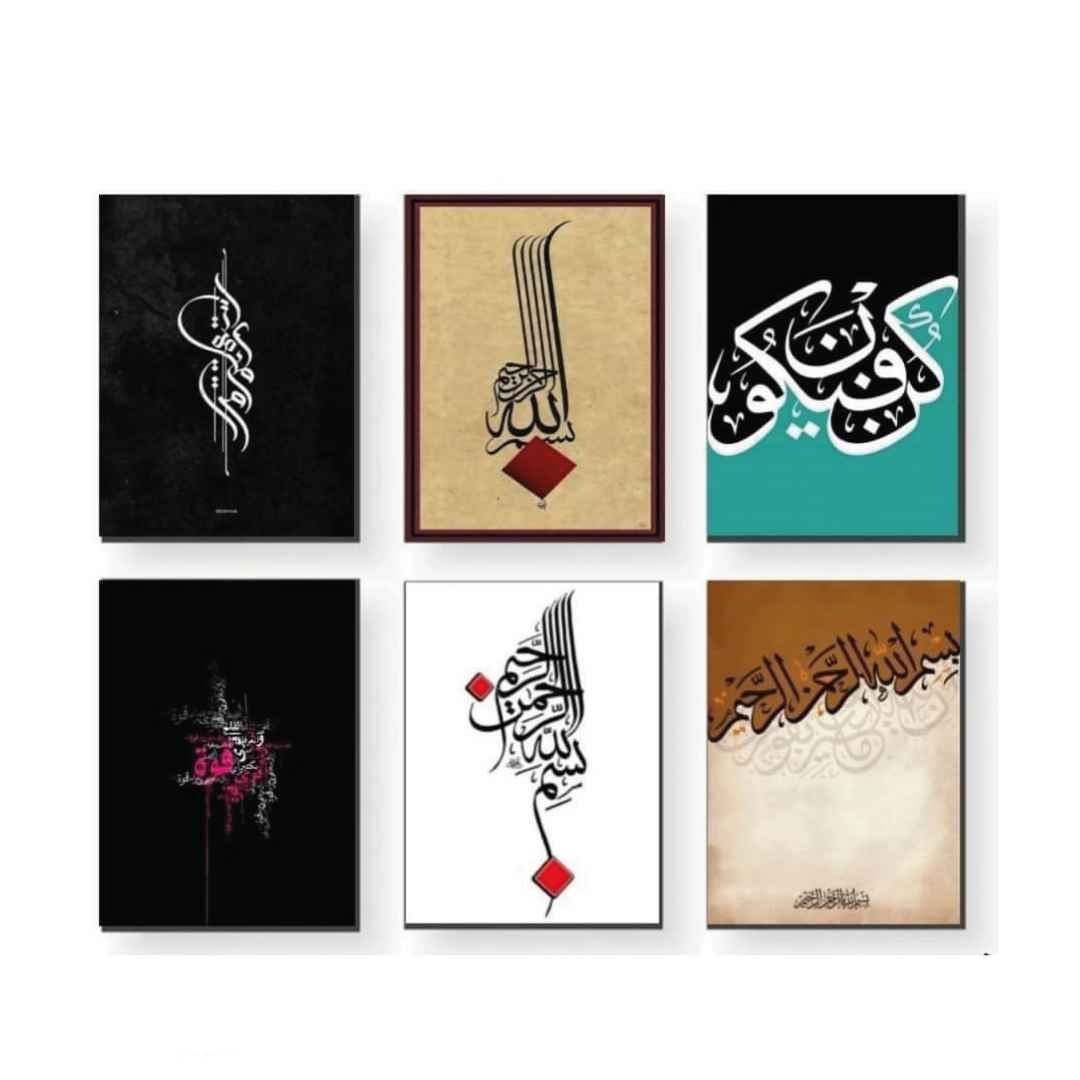 6 PCS Wall Decor Cardboard Photo Tiles with Double Tape for Back Sticking – Easy Stick Wall Frames for Home Decoration buy online in Pakistan