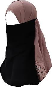 Women’s Naqab with Elastic Patti – Formal Chiffon Niqab Soft Lightweight Face Cover buy online in Pakistan