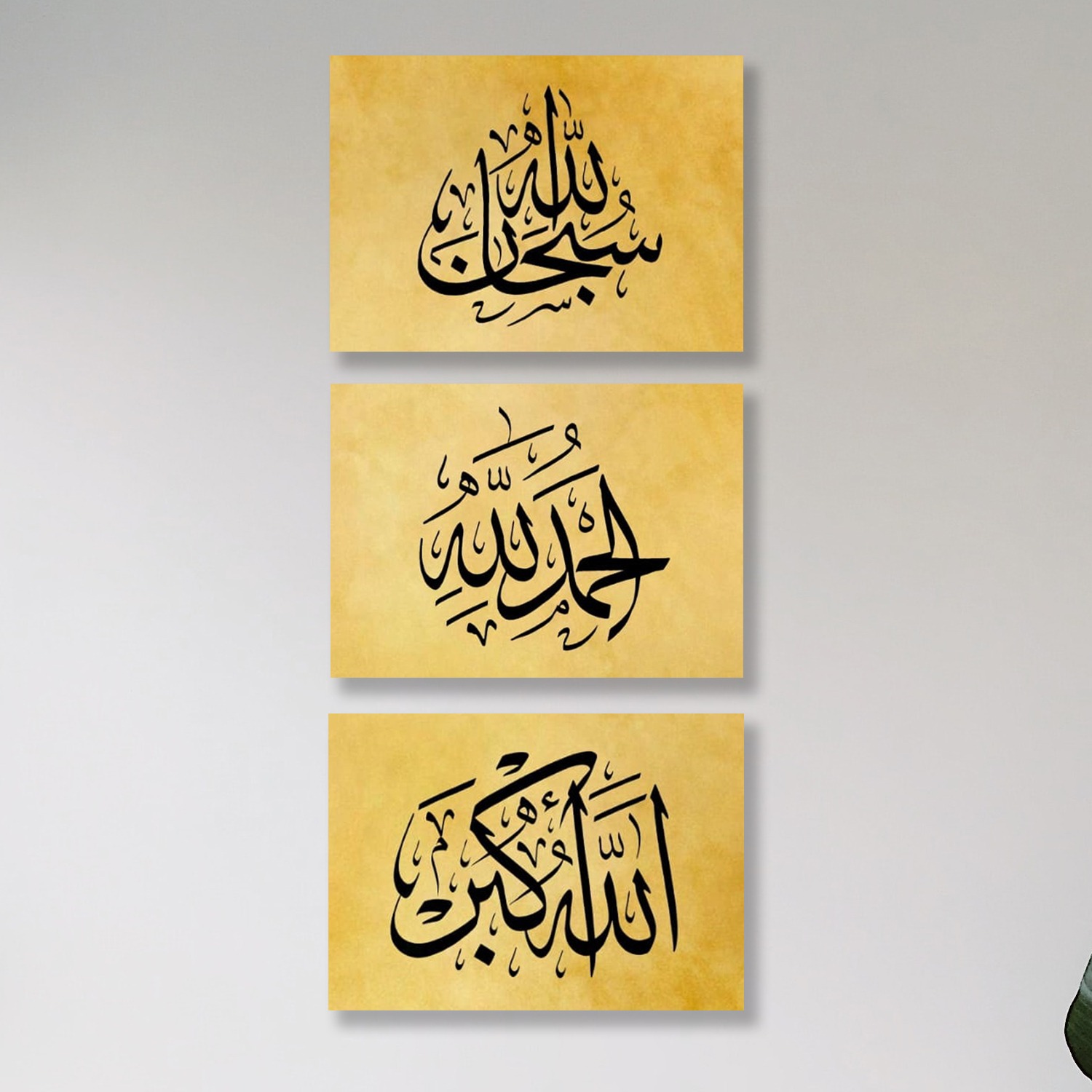 Set of 3 Premium Wall Art Photo Tiles – Modern Home Decor Sets buy online in Pakistan