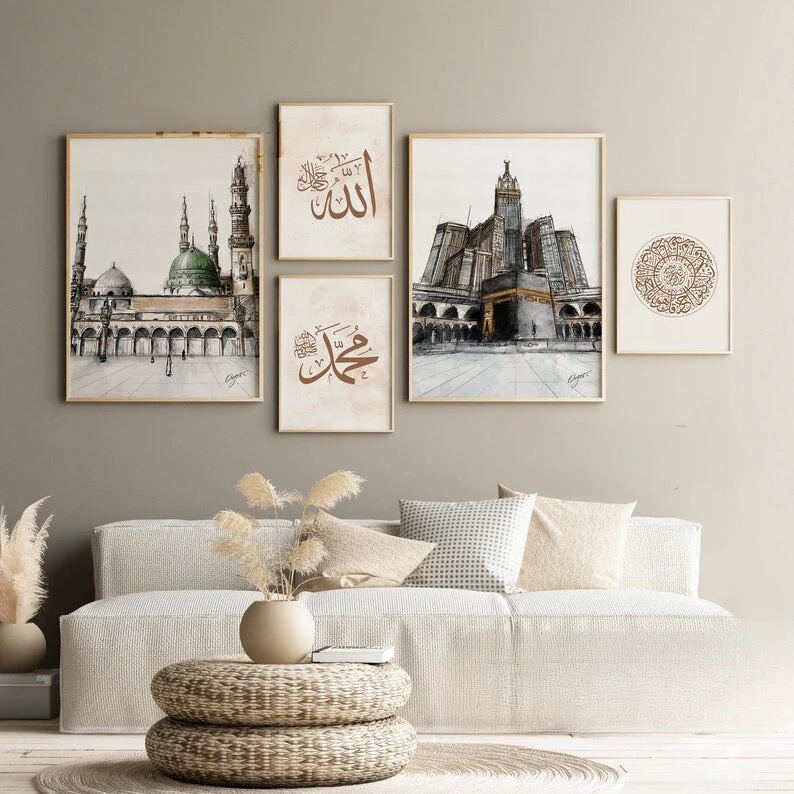 5Pcs holy mosque islamic name sticky phototiles wall frame, Home and office decor wall art buy online in Pakistan