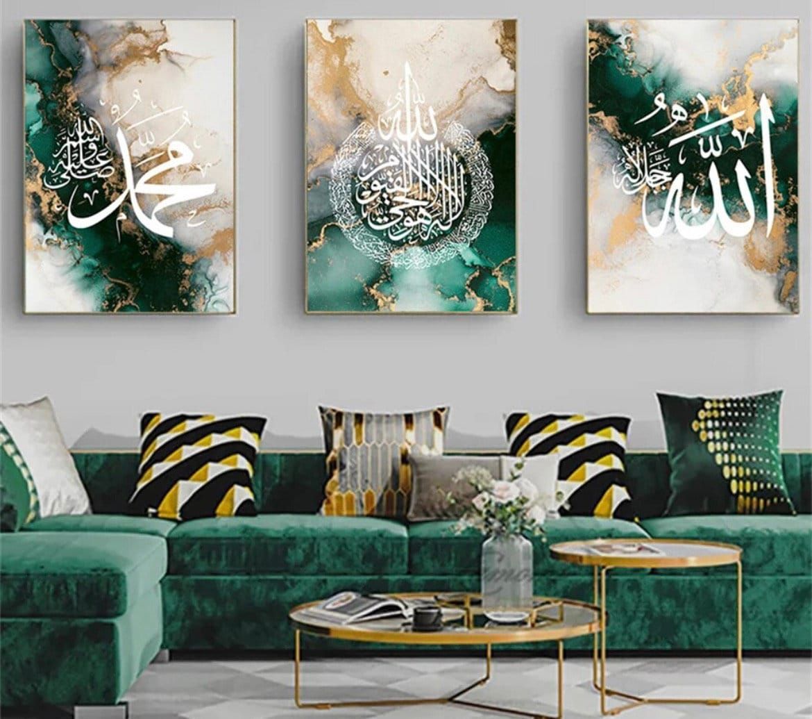 Set of 3 Islamic Wall Art Frames Allah Muhammad Ayatul Kursi Emerald Green Gold Marble Design Size 8x11 Inches Each with Double Sided Tape buy online in Pakistan