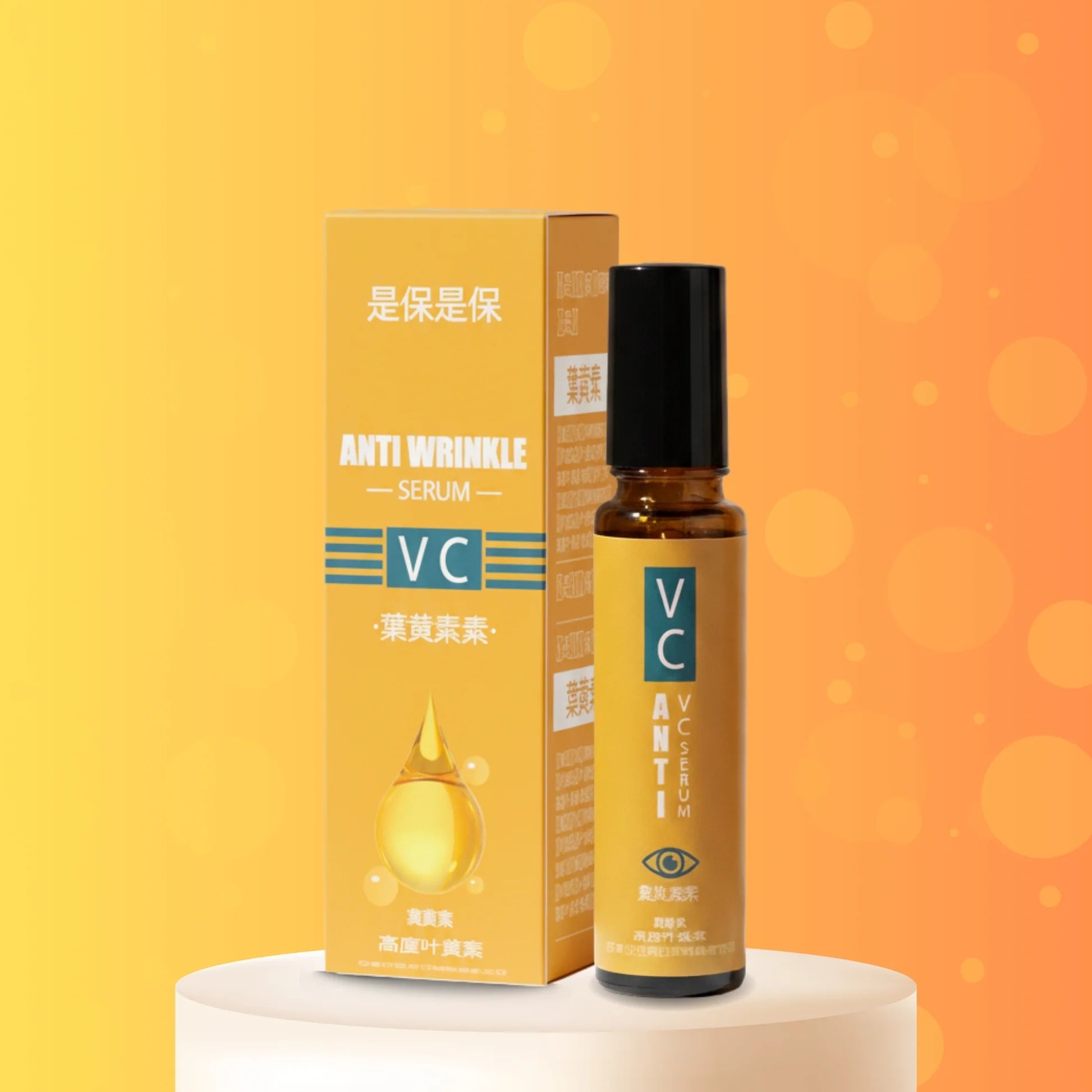VC Lutein Anti-Wrinkle Serum – Lightweight Anti-Aging Formula for Firm and Radiant Skin | 120ML view 2