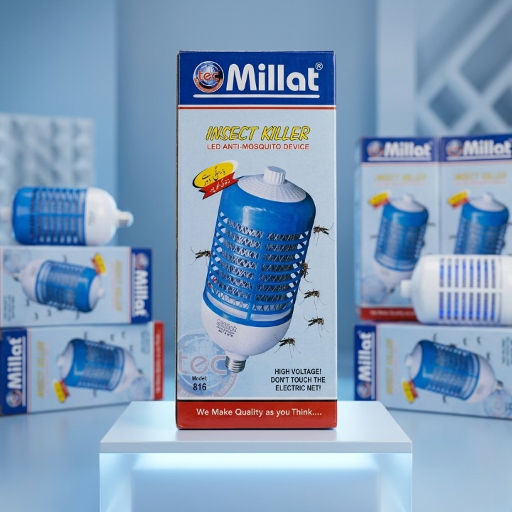 1200 Watt Millat LED Anti-Mosquito Insect Killer (Large 10-Inch) – High-Voltage Electronic Bug Zapper Lamp buy online in Pakistan