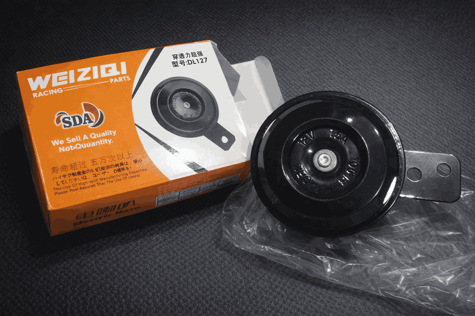 WEIZIQI Racing Universal Electric Horn – 12V High-Intensity Sound for CD70, CG125 & All Motorcycles buy online in Pakistan