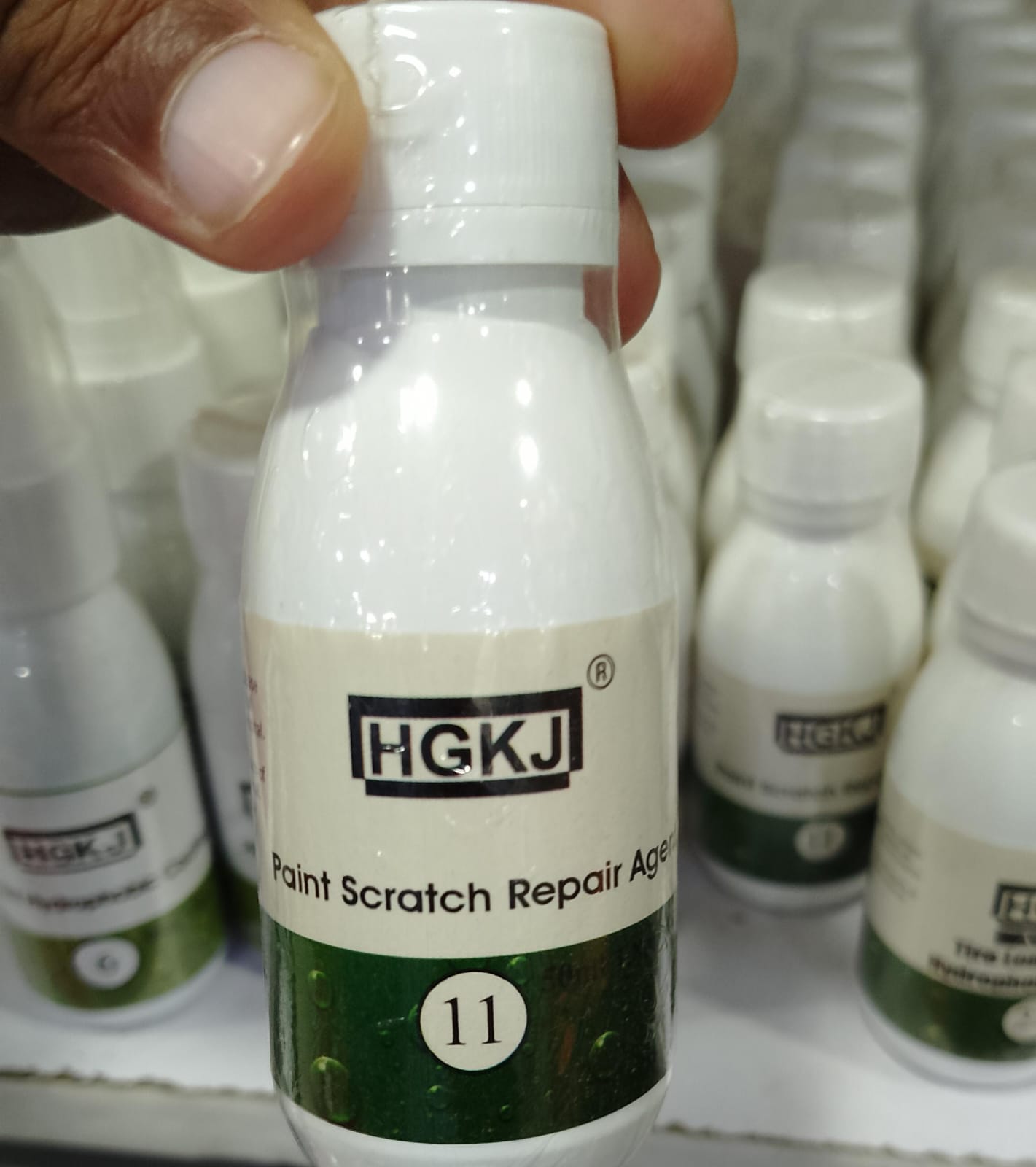 HGKJ-11 Car Liquid Scratch Repair Polishing Agent Paint Scratch Remover &amp; Repair Wax Auto Paint Care 50ml 7