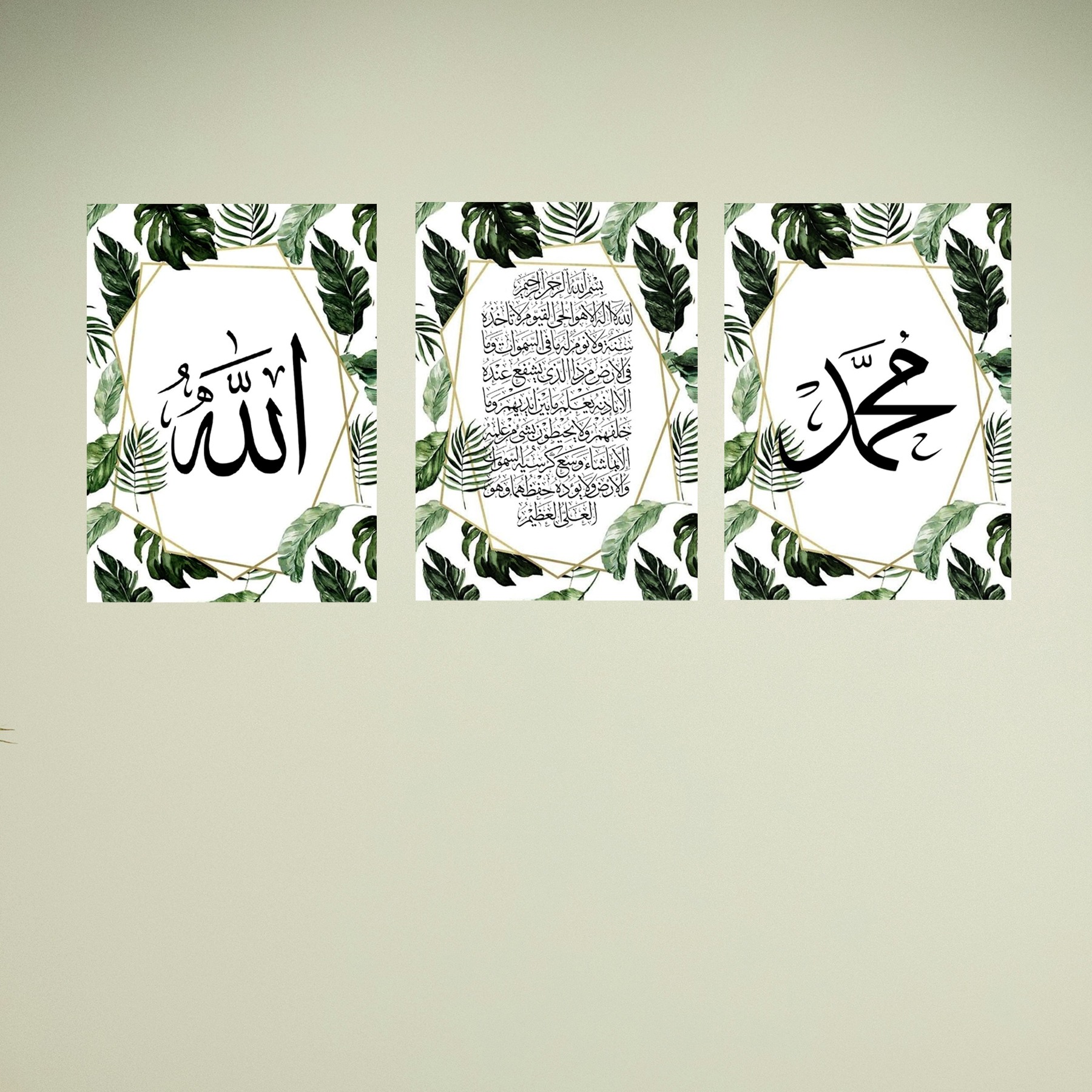Set of 3 Premium Wall Art Photo Tiles – Modern Home Decor Sets 8x11 buy online in Pakistan