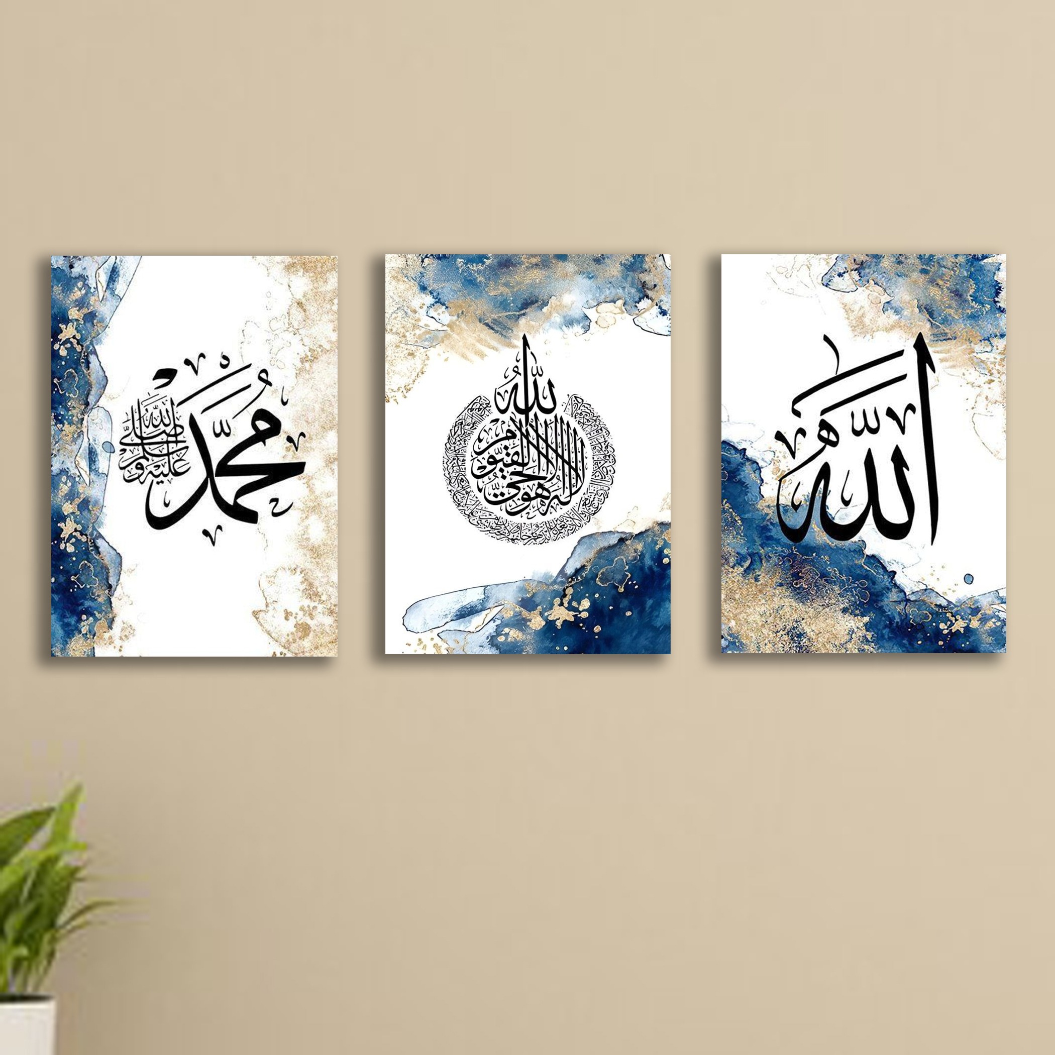 Set of 3 Premium Wall Art Photo Tiles – Modern Home Decor Sets 8x11 buy online in Pakistan