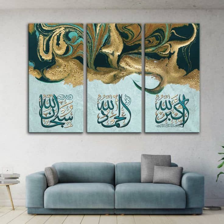 3 Pcs Wooden Sticky Tile Wall Frame Set 8x16 Inch Decorative Wall Art Panels buy online in Pakistan