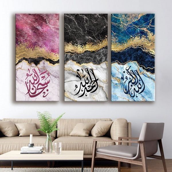 3 Pcs Wooden Sticky Tile Wall Frame Set 8x16 Inch Decorative Wall Art Panels buy online in Pakistan