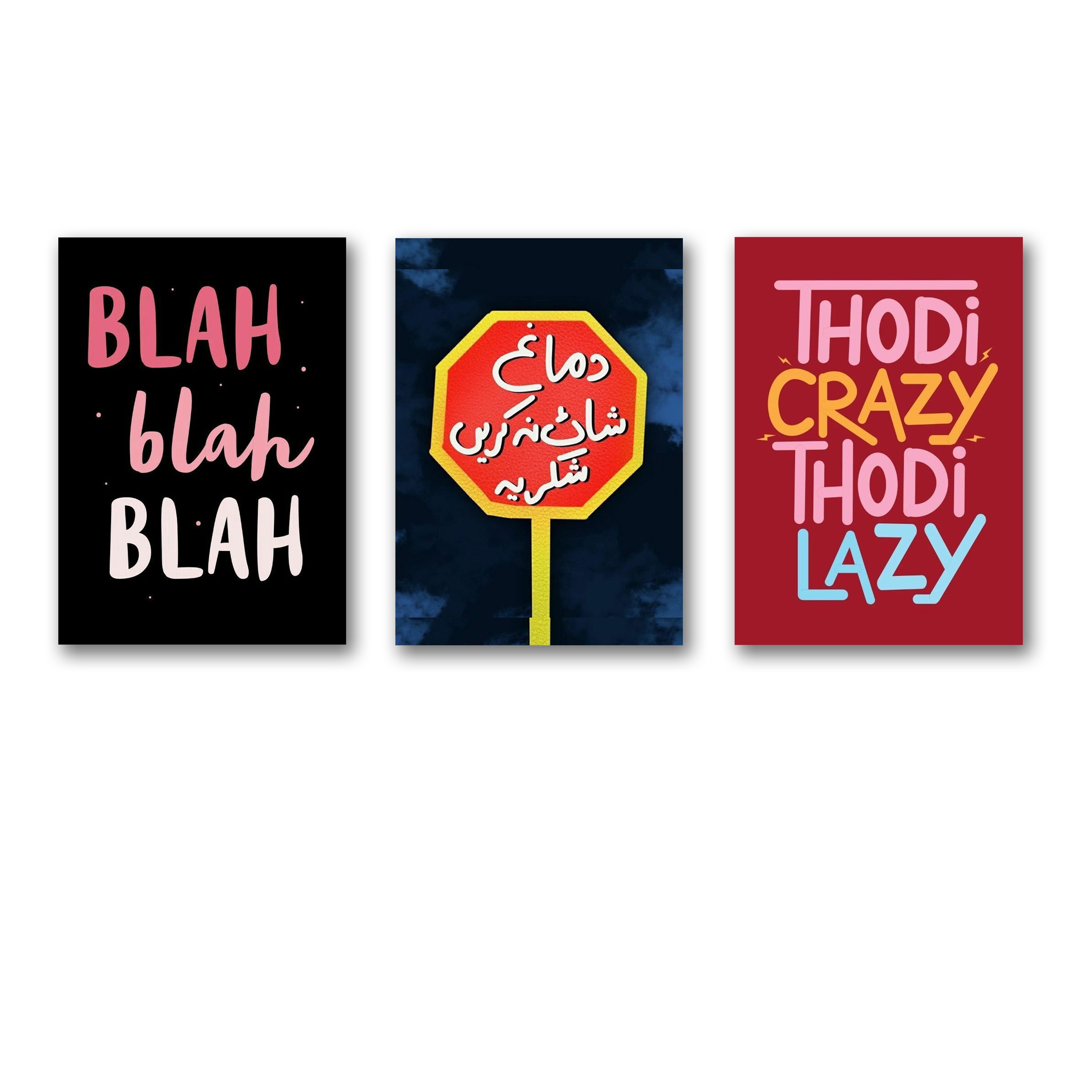 Set of 3 Premium Wall Art Photo Tiles – Modern Home Decor Sets 8x11 buy online in Pakistan