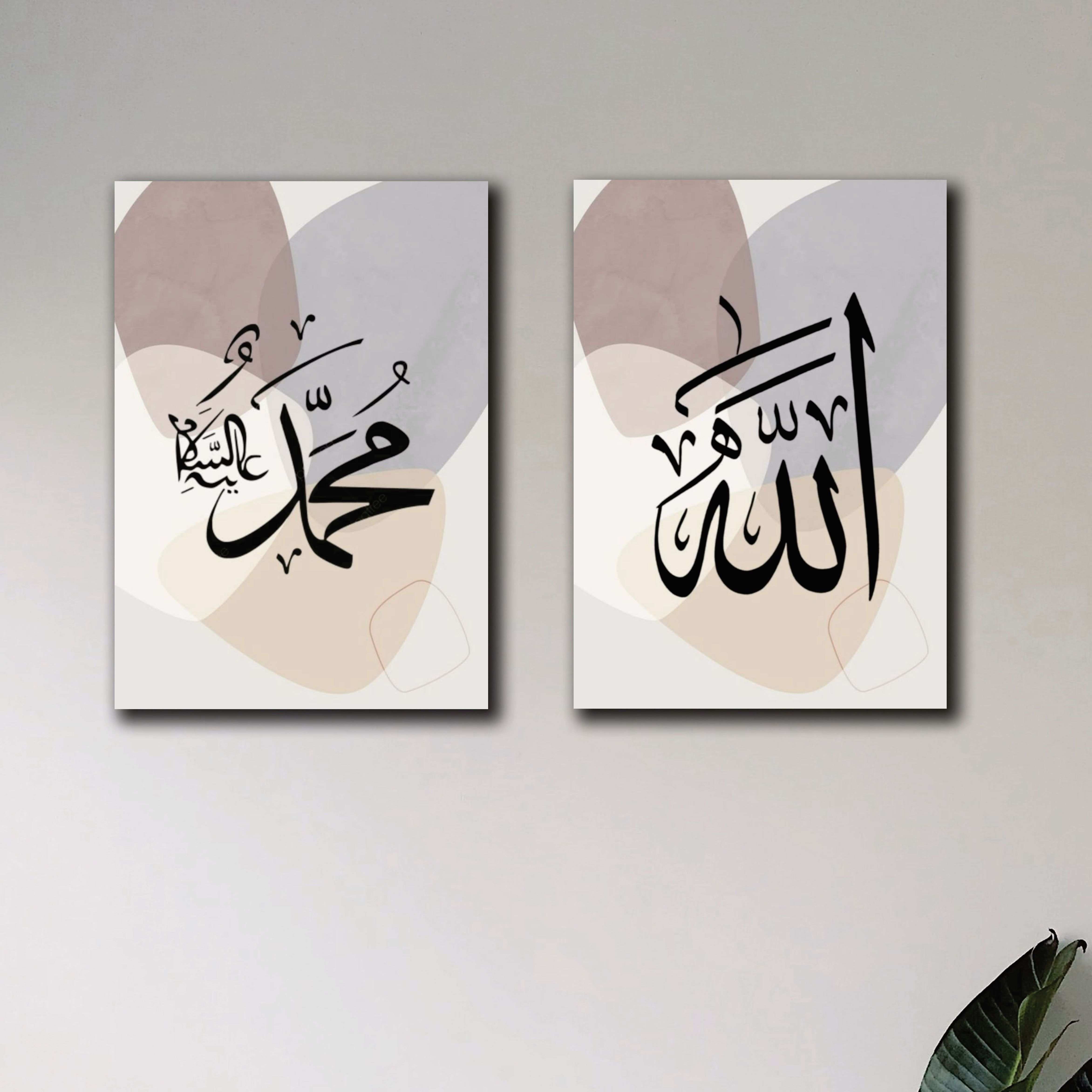 Set of 2 Premium Wall Art Photo Tiles – Modern Home Decor Sets 8x11 buy online in Pakistan