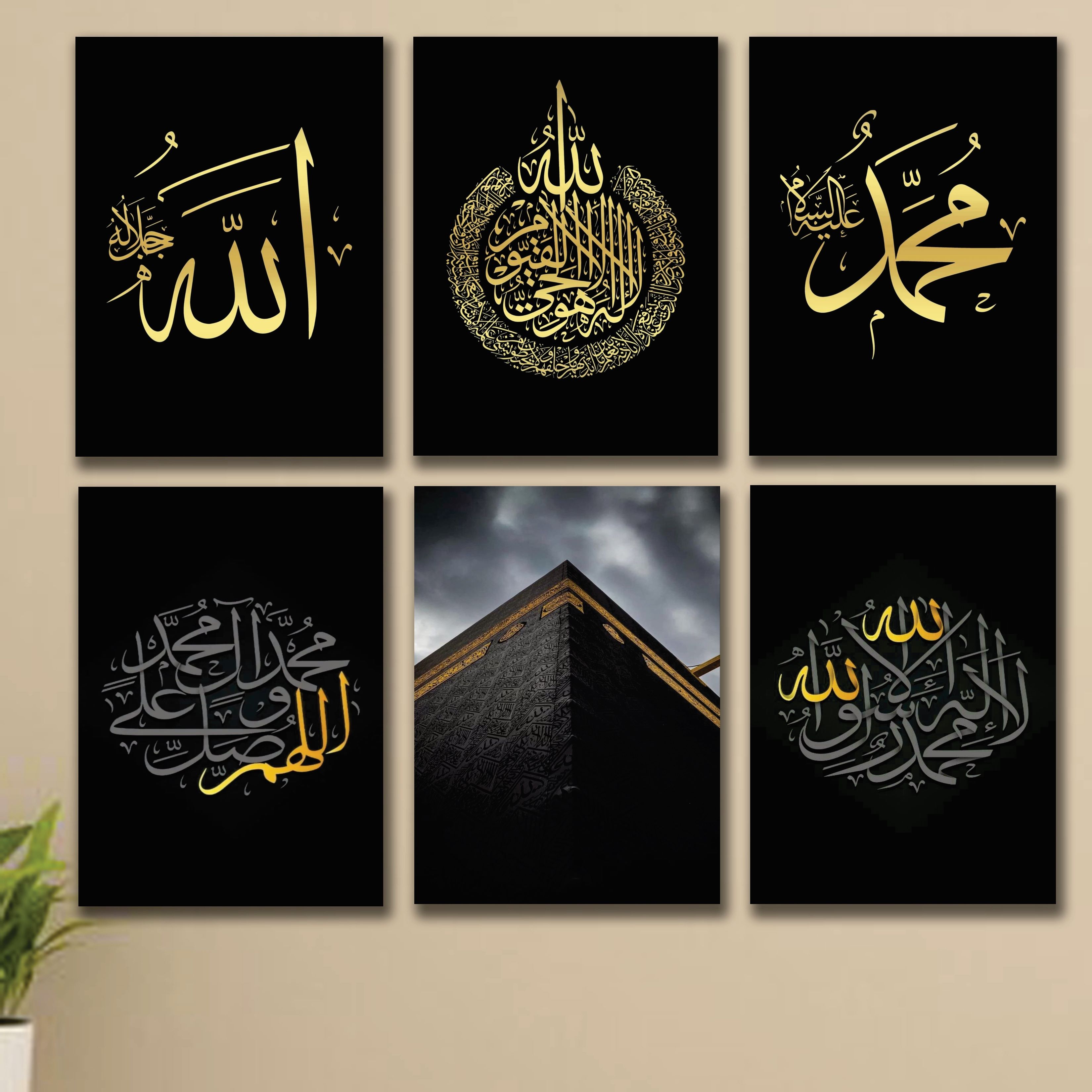 Set of 6 Premium Wall Art Photo Tiles – Modern Home Decor Sets 8x11 buy online in Pakistan