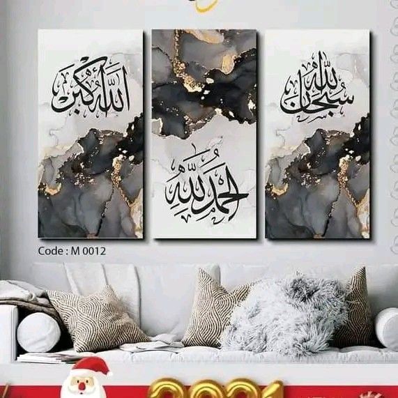 3 Pcs Wooden Sticky Tile Wall Frame Set 8x16 Inch Decorative Wall Art Panels buy online in Pakistan