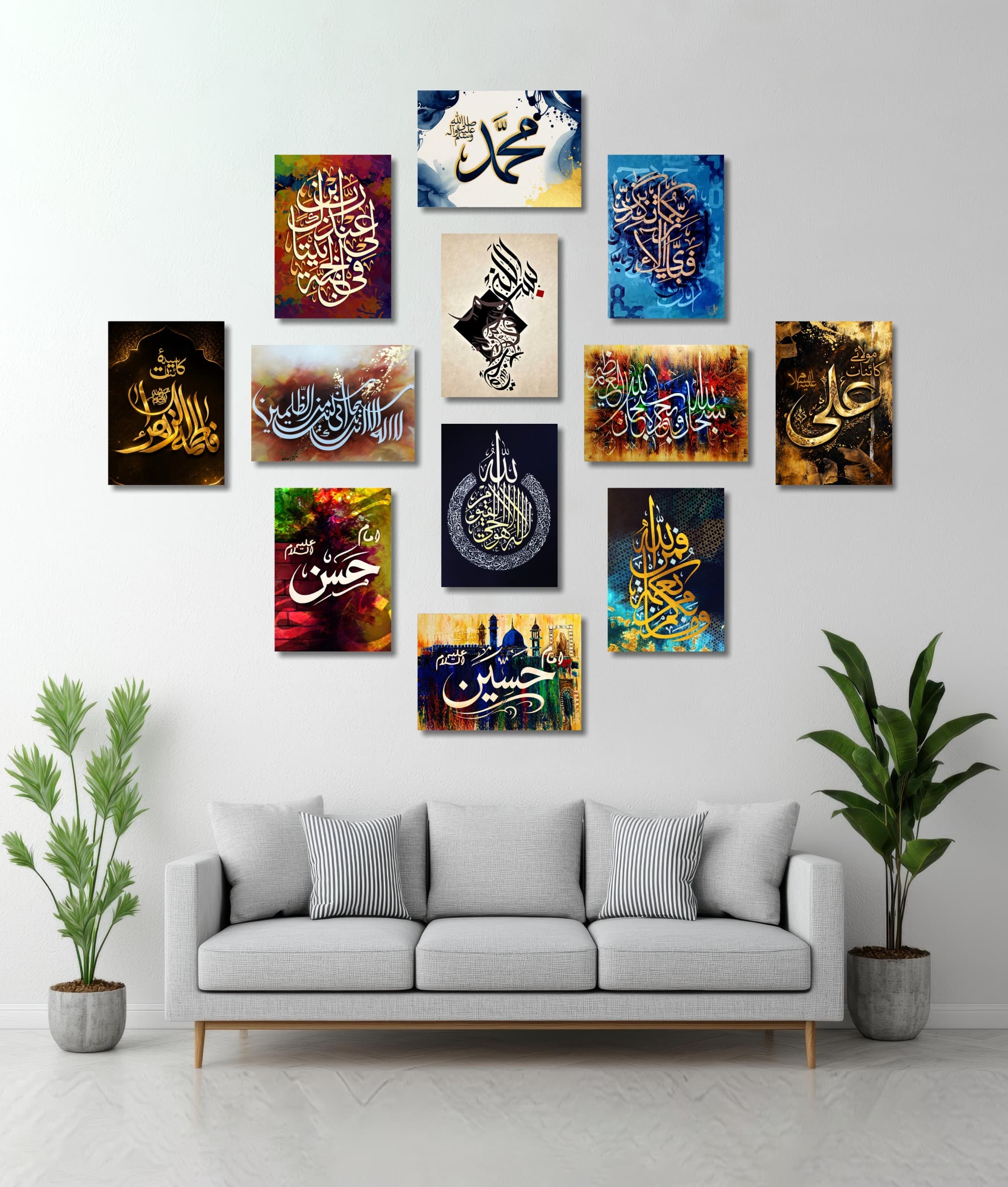 Wooden Sticky Tiles 12Pcs Set Featuring Vibrant Islamic Calligraphy Wall Art In 5x7 Inches Frame Size buy online in Pakistan