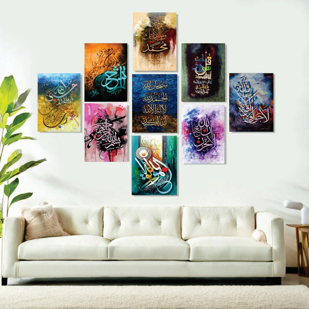 Set of 9 Premium Wall Art Photo Tiles – Modern Home Decor Sets 8x11 buy online in Pakistan