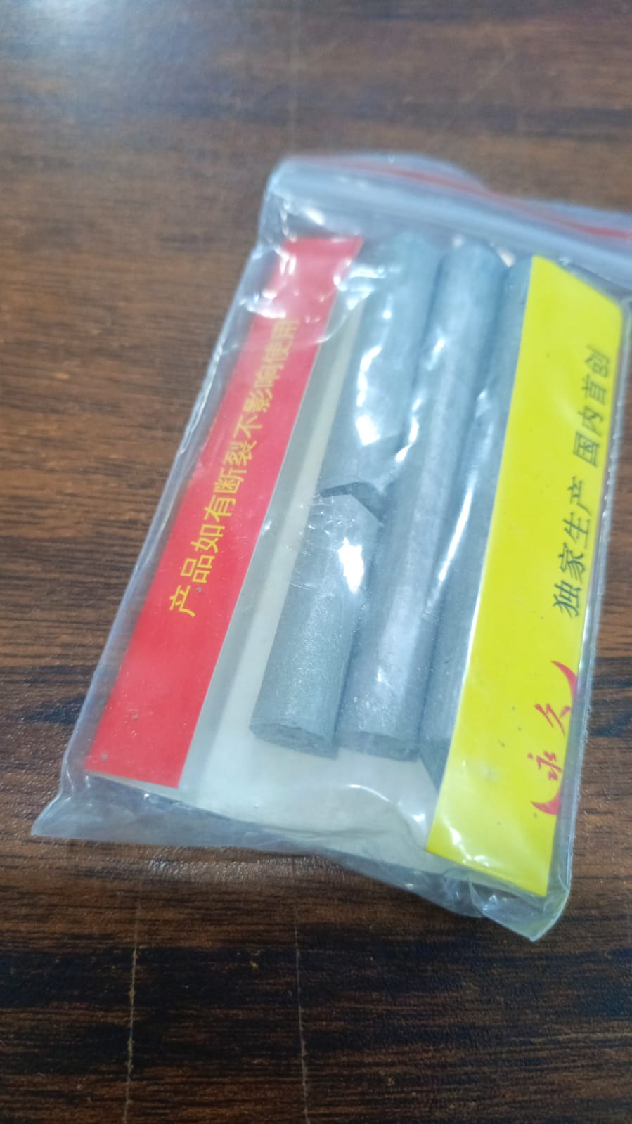 High-Strength Low Temperature Aluminum Welding Rods - 3 Pcs Set | Professional Metal Repair & Brazing Solution thumbnail 5