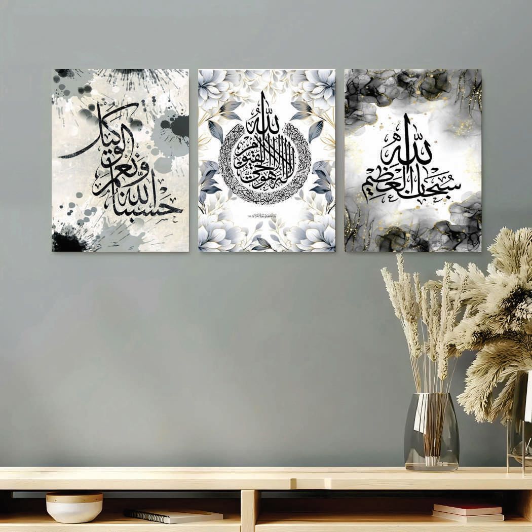 Set of 3 Premium Wall Art Photo Tiles – Modern Home Decor Sets buy online in Pakistan
