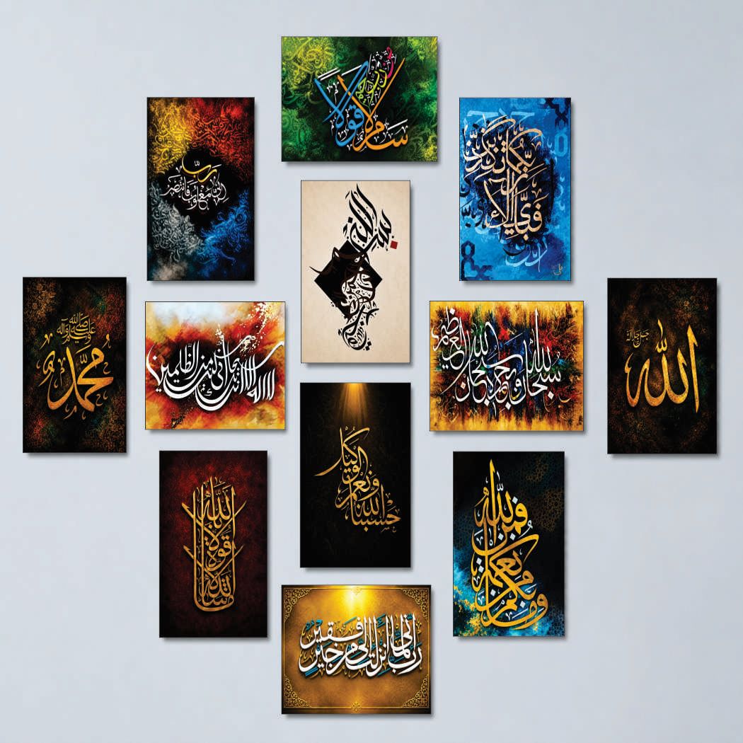 Set of 12 Premium Wall Art Photo Tiles – Modern Home Decor Sets buy online in Pakistan