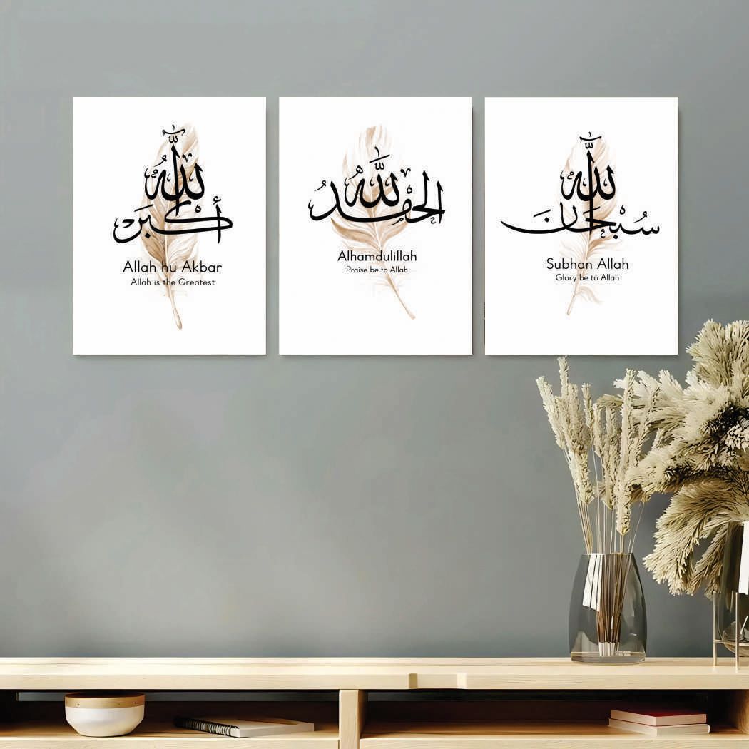 Set of 3 Premium Wall Art Photo Tiles – Modern Home Decor Sets 8x11 buy online in Pakistan
