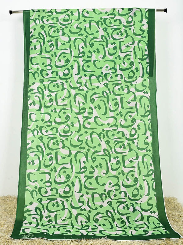 Digital Printed Calligraphy Silk Dupatta For Girls & Women 2.5 Yard Single Piece