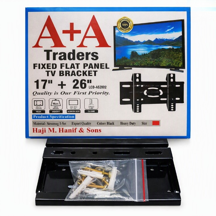 Fixed Flat Panel TV Wall Mount Bracket 17" to 26" LCD/LED – Heavy Duty TV Wall Stand (Max 30kg)