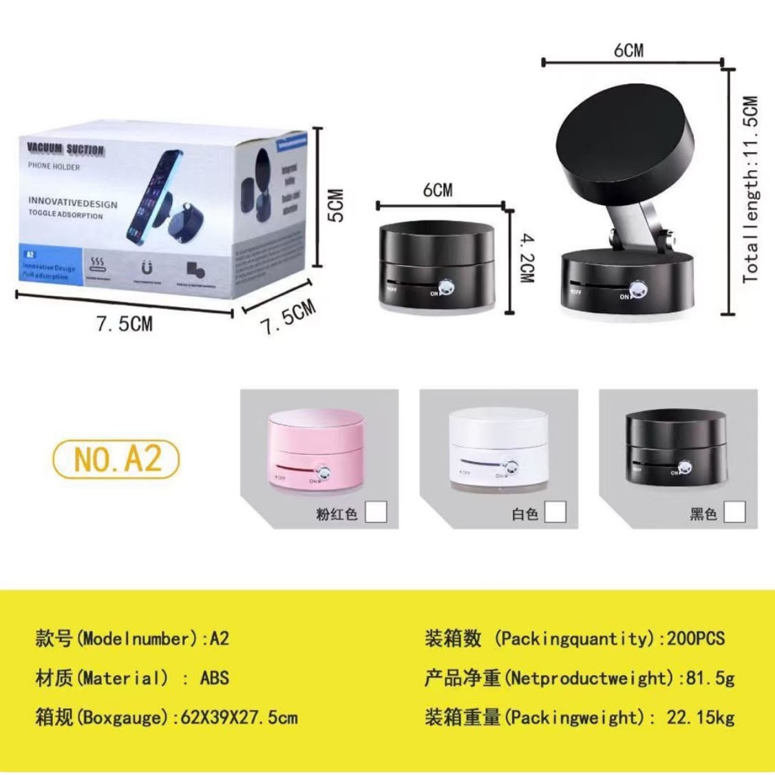 A2 Magnetic Mobile Phone Stand – Foldable Magnetic Phone Holder for Desk & Table - Random Color view 3