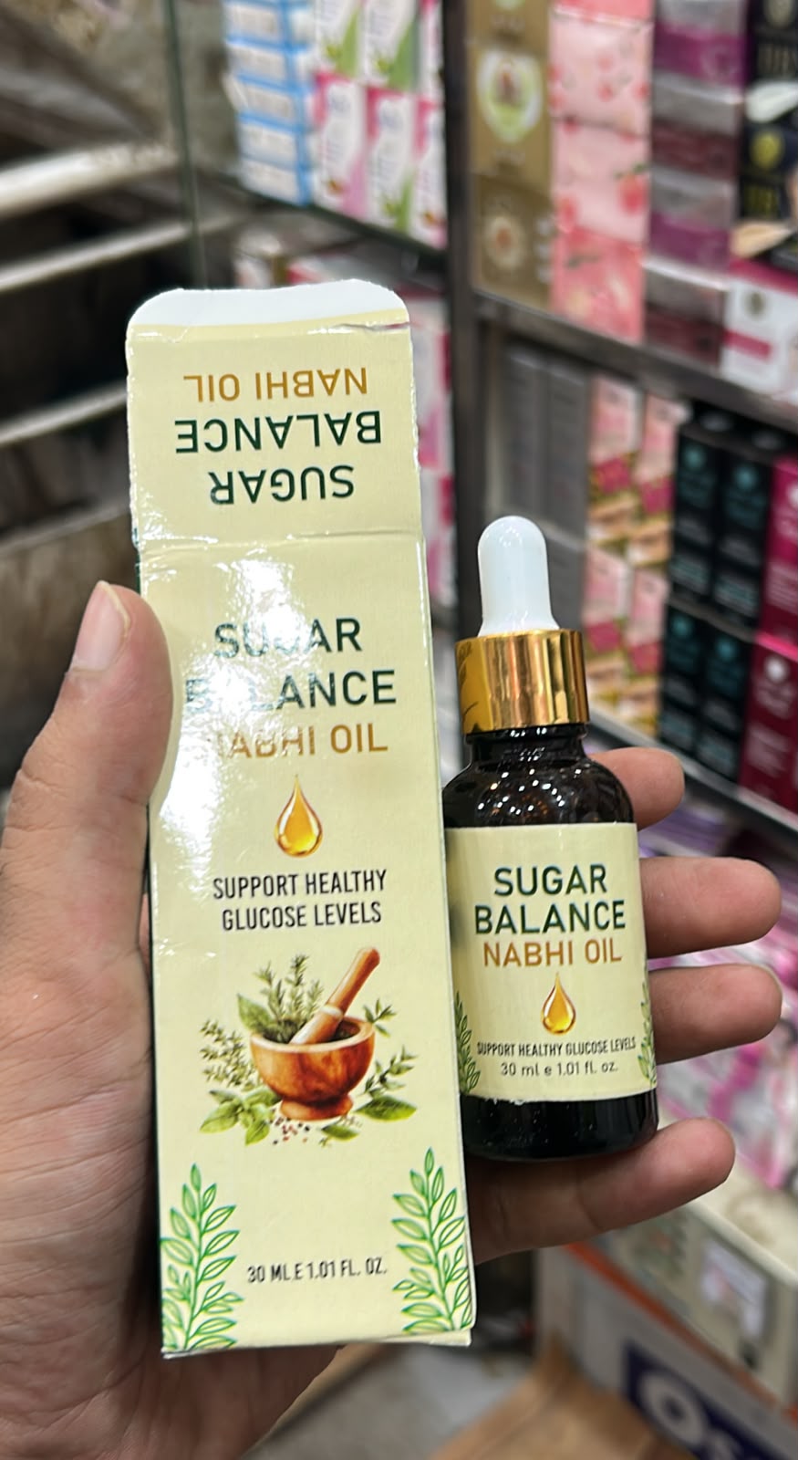 Sugar Balance Nabhi Oil | Herbal Belly Button Oil - 30ml view 5