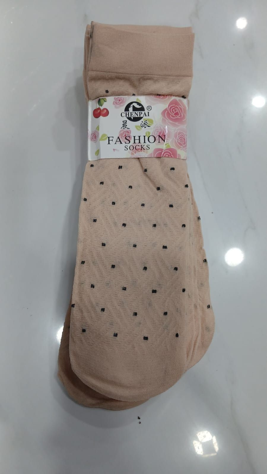 Lady Fancy Fashion Socks Pack Of 10 Pairs Durable Comfortable Stretchable Breathable Best Quality Practical Choice For Daily Wear view 3