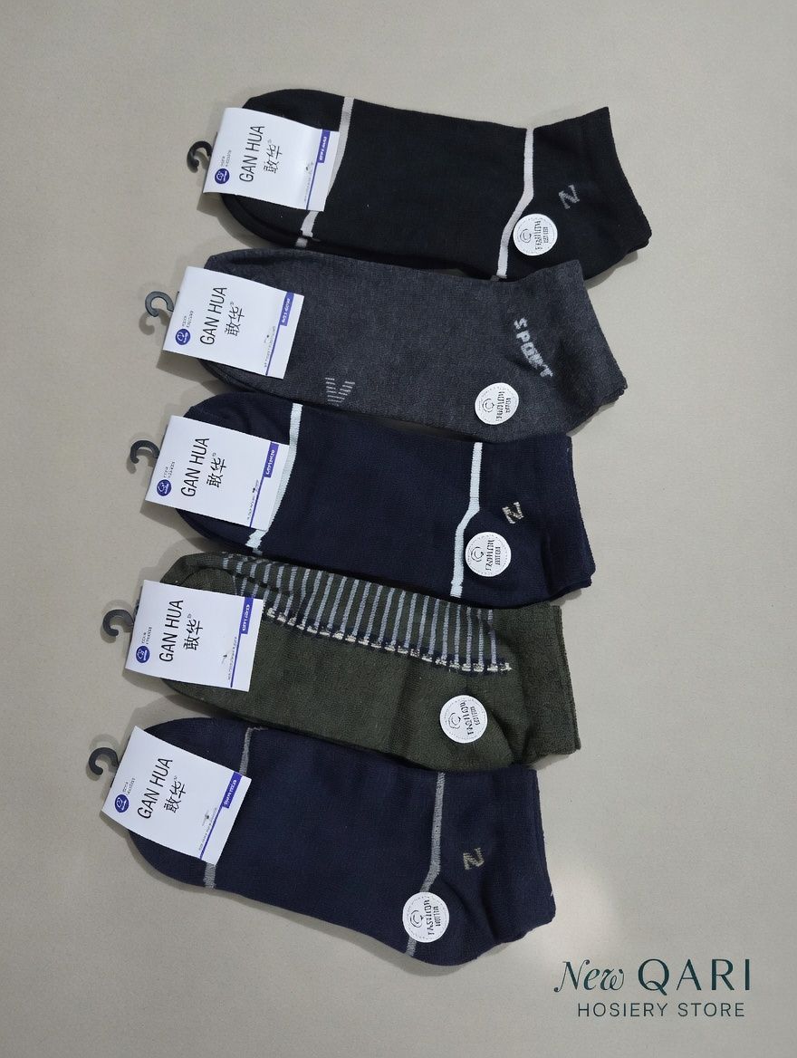 Mardanah Ankle Length Cotton Lycra Socks - Pack of 10 Pairs