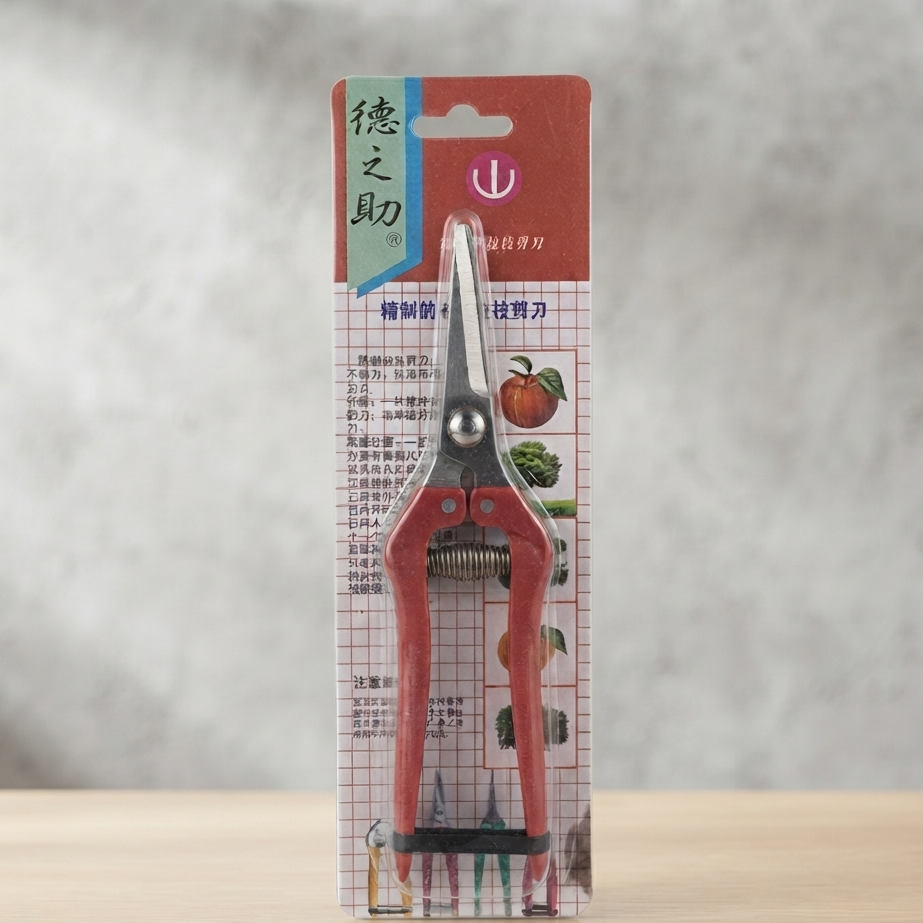 High Quality Garden Scissor Pruning Cutter Garden Cutter Pruning Shears For Plants - Gardening Product Designed For Cutting And Daily Maintenance Routine (Random Color) view 2