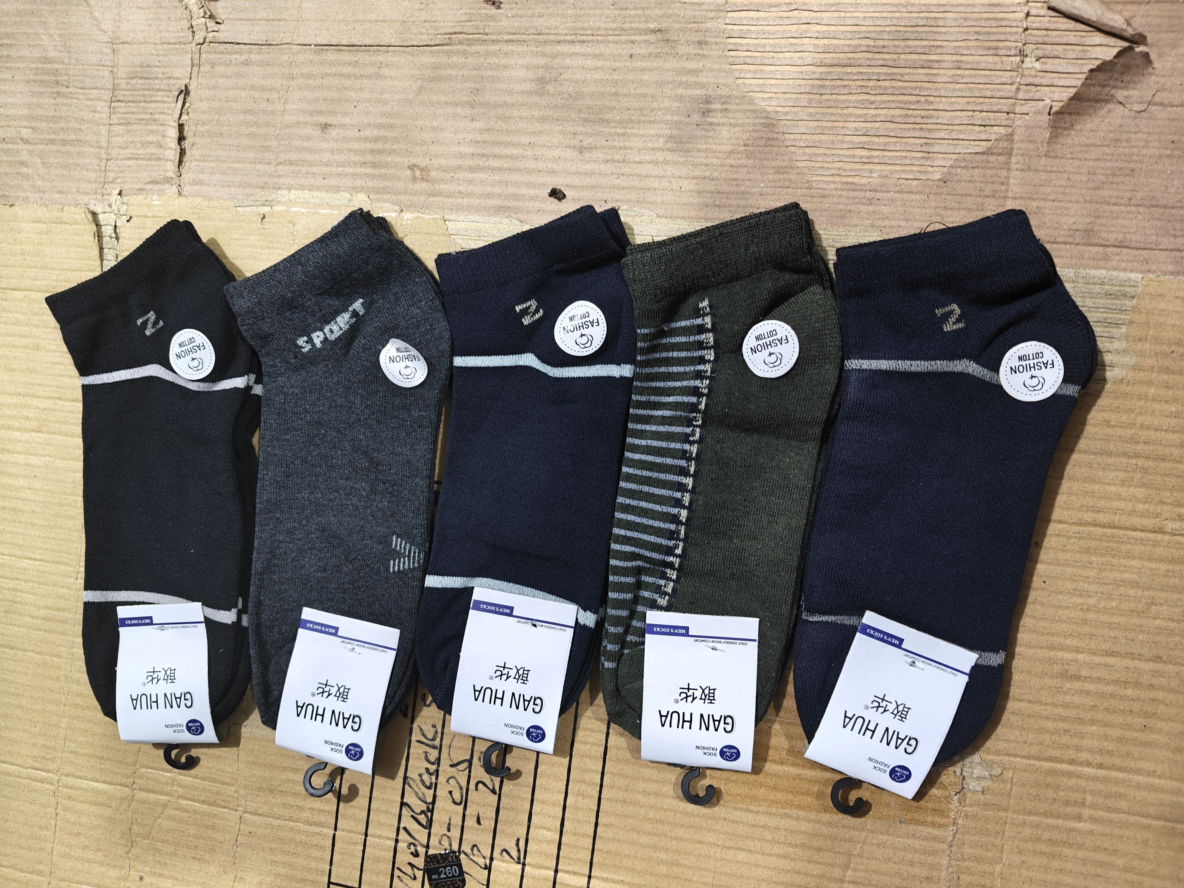 Mardanah Ankle Length Cotton Lycra Socks - Pack of 10 Pairs view 2