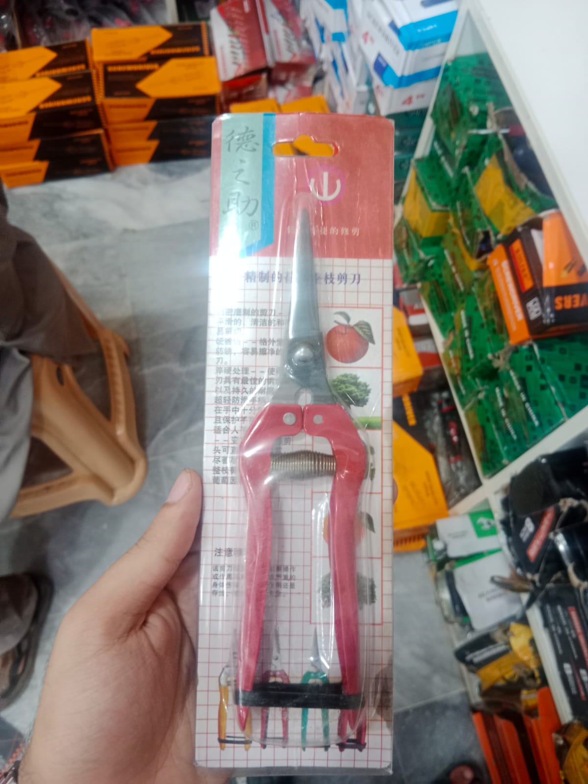 High Quality Garden Scissor Pruning Cutter Garden Cutter Pruning Shears For Plants - Gardening Product Designed For Cutting And Daily Maintenance Routine (Random Color) view 3